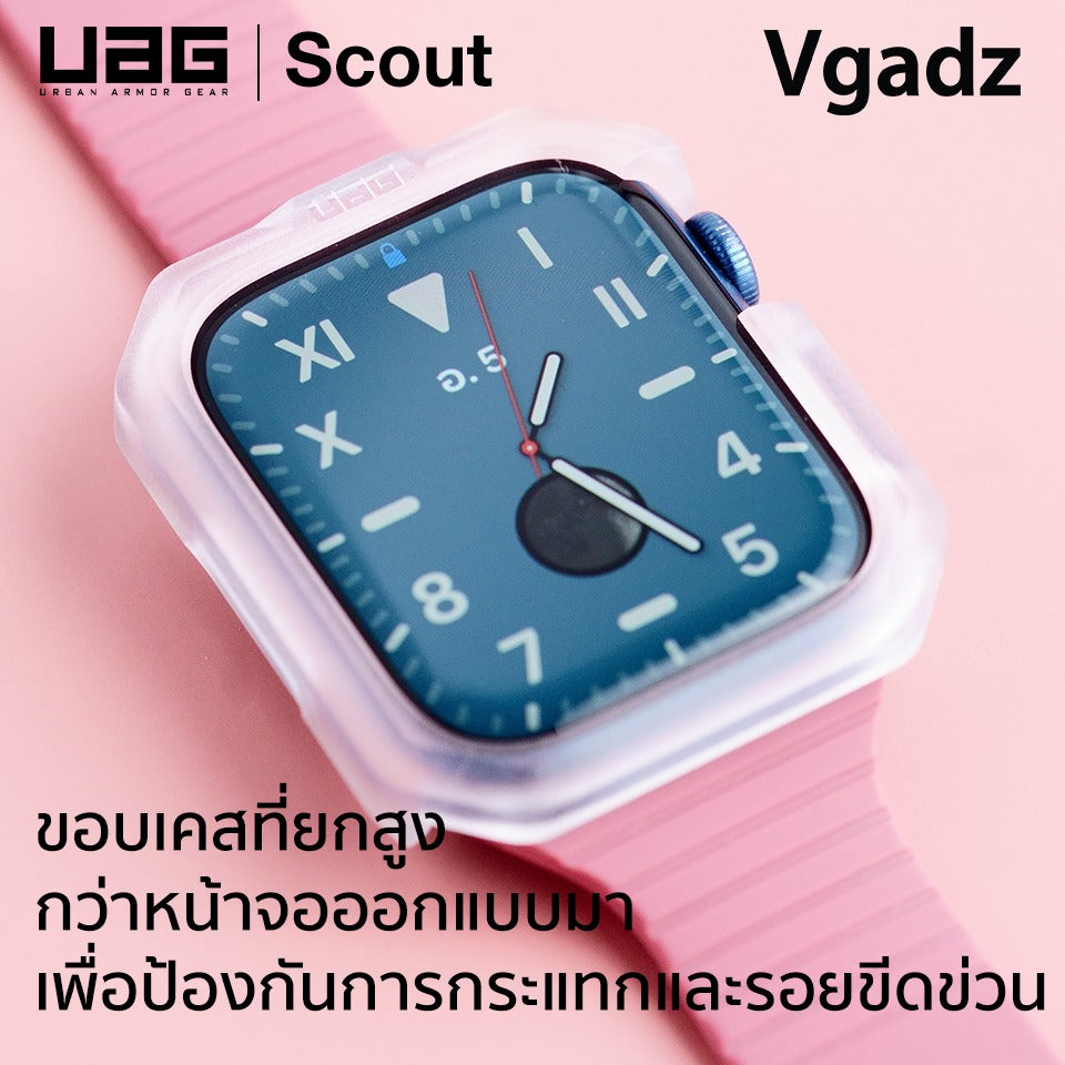 เคส UAG รุ่น Scout – Apple Watch Series 7/8 (45mm) – สีใส