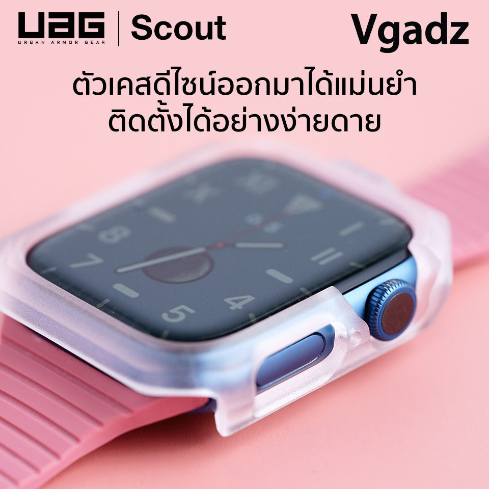 เคส UAG รุ่น Scout – Apple Watch Series 7/8 (41mm) – สีใส