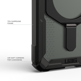 UAG รุ่น Plasma XTE (Magnetic) - เคส Galaxy S26 - สี Black/Orange