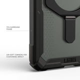 UAG รุ่น Plasma XTE (Magnetic) - เคส Galaxy S26 Plus - สี Black/Orange