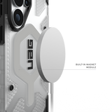 UAG รุ่น Pathfinder Clear (Magnetic) - เคส Galaxy S26 Ultra - สี Ice/Silver
