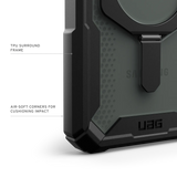 UAG รุ่น Plasma XTE with Magnetic - เคส Galaxy S25 Plus - สี Black/Orange