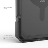 UAG รุ่น Trooper (Magsafe) - เคส iPhone 17 Pro Max - สี Ash